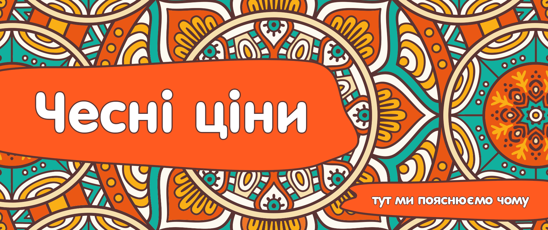 Меню - офіційний сайт кафе швидкого харчування Буфет в Харкові. Bufet.ua -  fast food café.